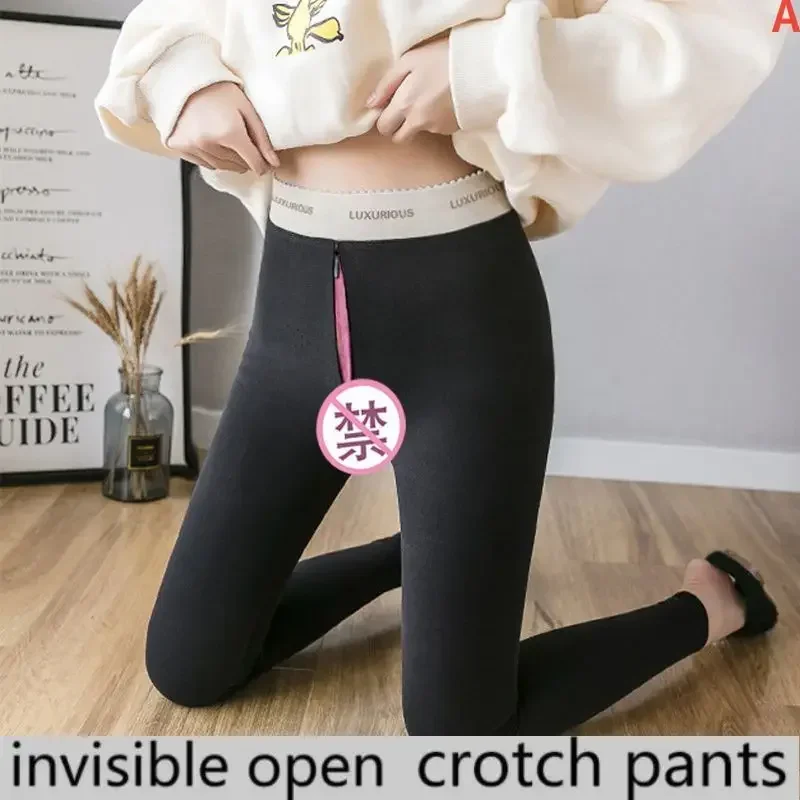 Leggings Invisible Zipper Open-crotch Pants Female Fun Outdoor Couples Dating In The Wild Wear Sex Free Passion Sexy Free Sex