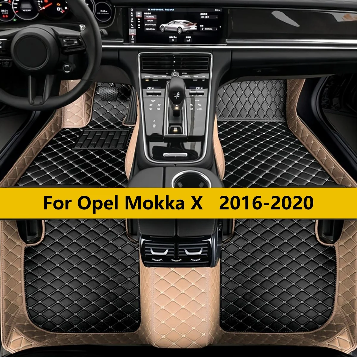 

Автомобильные коврики на заказ для Opel Mokka X 2016-2020: полный комплект из кожи, ковровые покрытия, коврики для ног