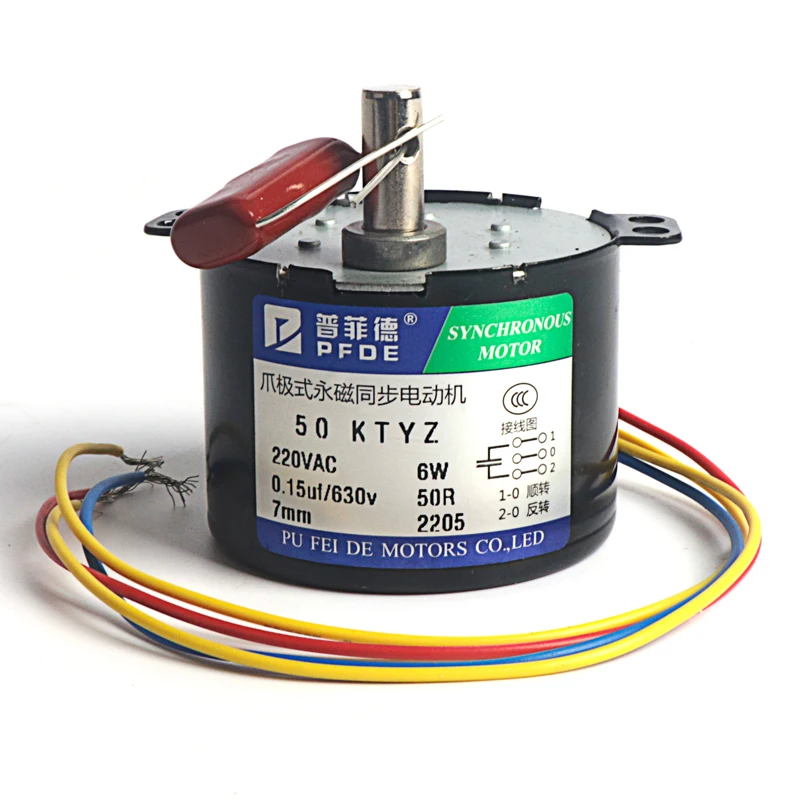 220V AC 50KTYZ Gear Motor Permanent Magnet Synchronous Motor Speed Reducer Motors Controllable Positive / Negative Inversion 6W