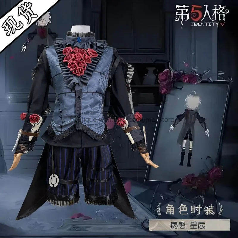 

Костюм для косплея по игре Identity V: Ведьма, Ночная пациентка, Звезда. Полный комплект для косплея в стиле аниме на Хэллоуин.