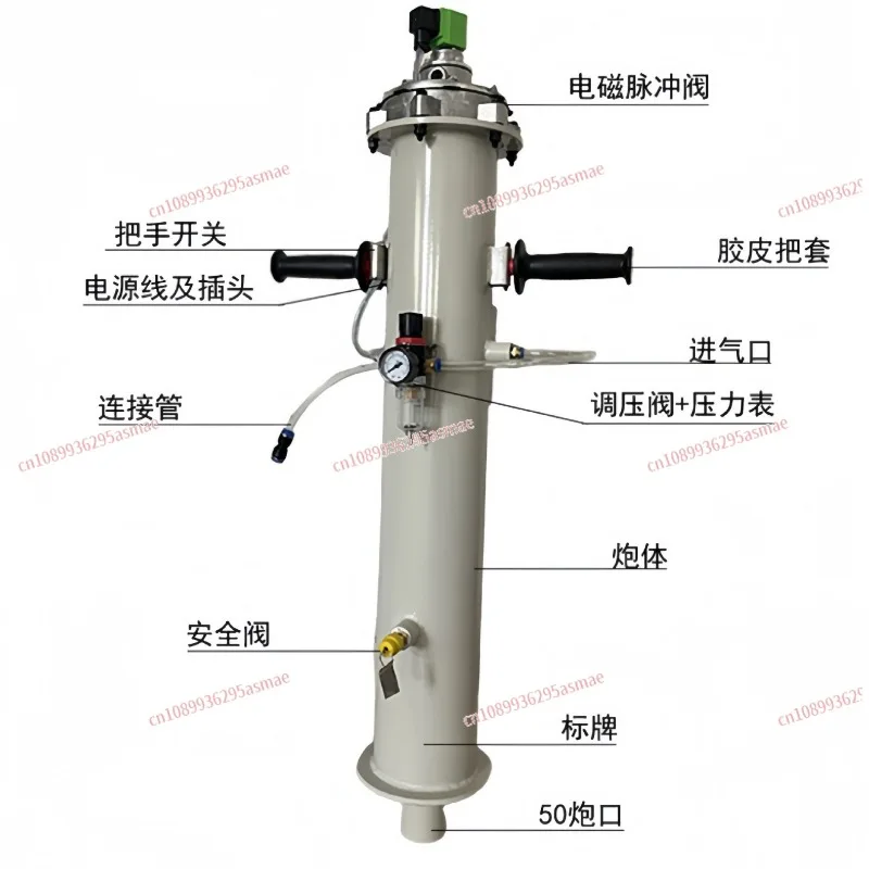 cloth bag ash cleaning artifact dust collector cloth bag ash cleaning air gun cloth bag paste  ash cleaning film air gun
