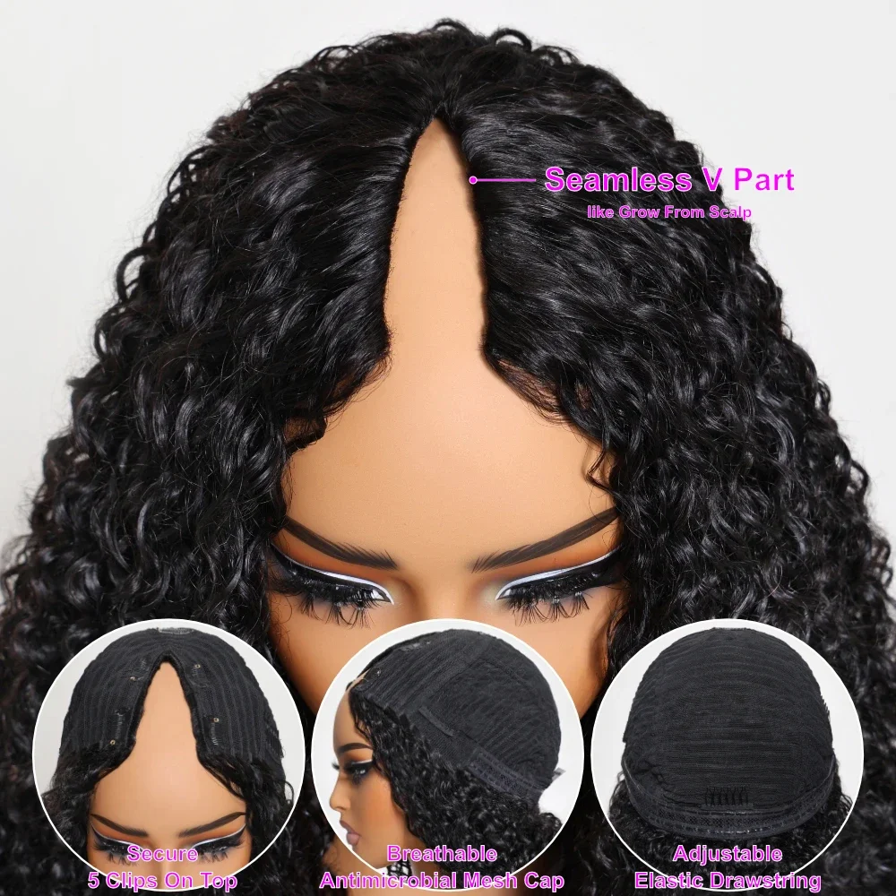 Wig Rambut Manusia Keriting Bagian V 16-32 Inci Wig Bentuk V Kepadatan 200 Wig Rambut Brasil Alami untuk Wanita Kulit Hitam Wig Rambut Remy