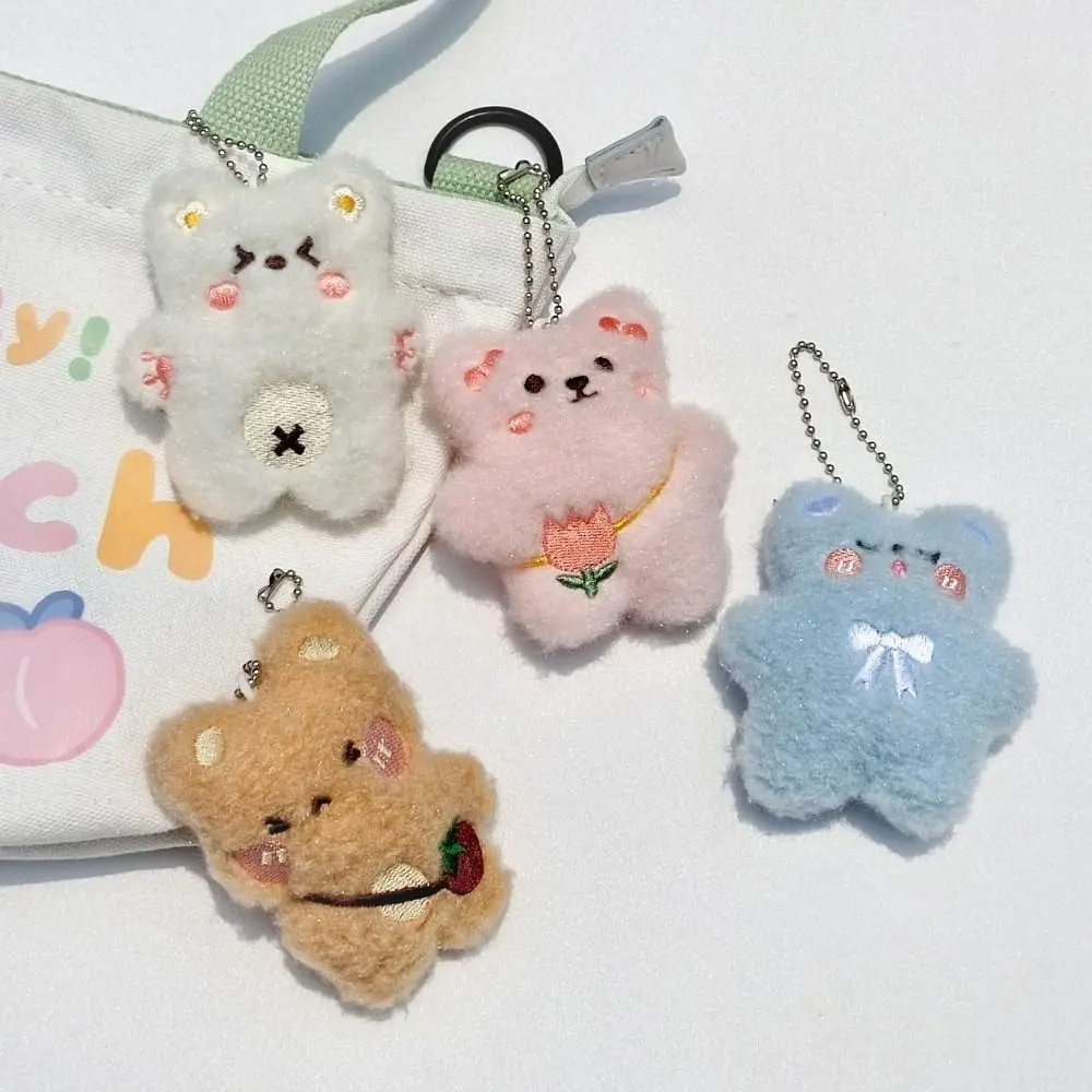 

New Plush Bear Shaped Keychain Blue Pink White Pink Mini Key Pendant Stuffed Animals Toy