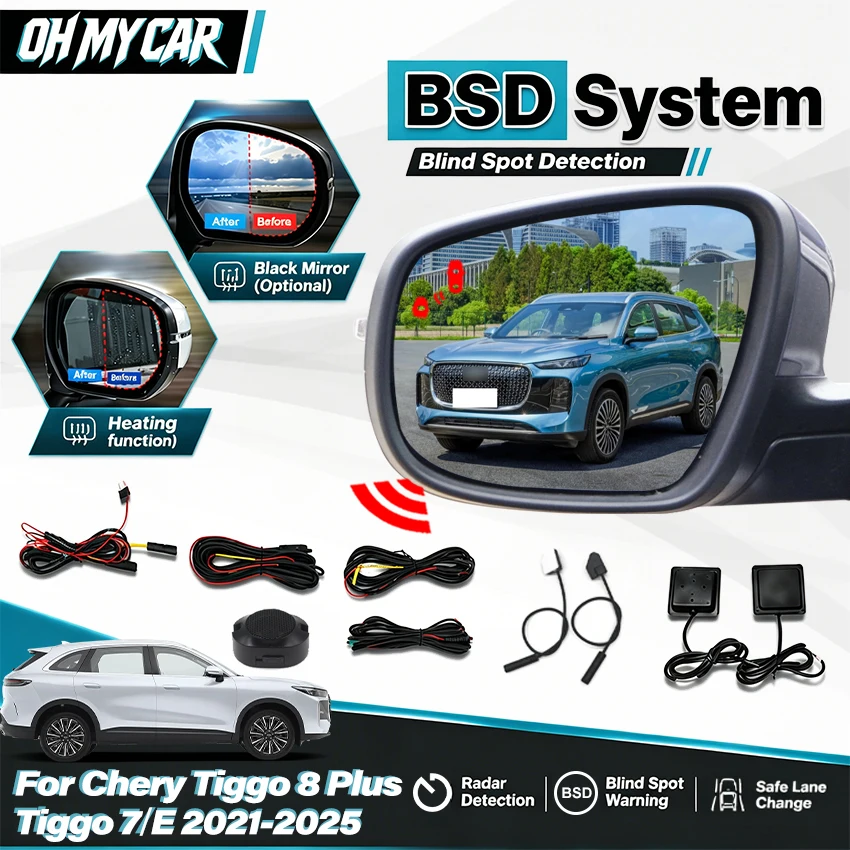 Système de détection d'angle mort BSD BSM BSA, capteur d'avertissement de sécurité automobile pour Chery Tiggo 8 Plus Tiggo 7/E 2021-2025