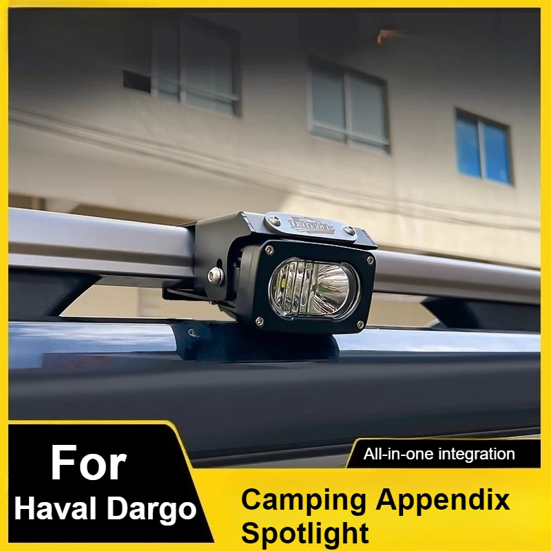 

For Haval Dargo Roof Spotlights Off-Road Modification Camping Lights Luggage Rack A-Pillar LED Spotlight Bracket Accessories