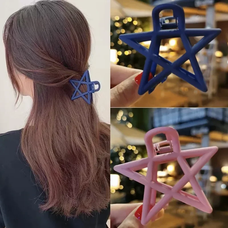 Summer Fashion Simple Large Five-pointed Star Hair Claw Clips Scrub Bath Hairpin Hair Accessories for Women Headdress