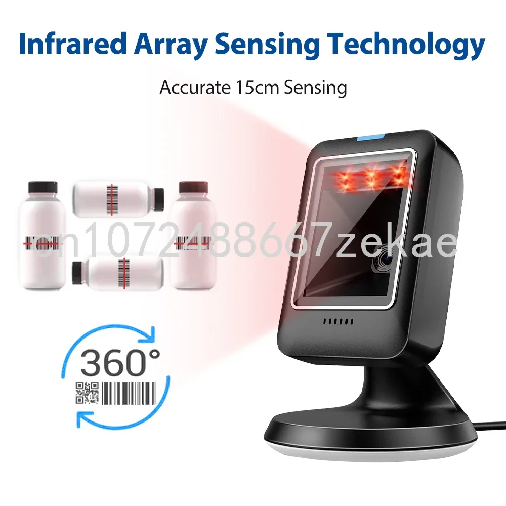 Scanning gun platform High Quality Qr Code Wired Barcode Scanner Scanning Machine 2D Desktop Scanner Bar Code Scanner For Superm