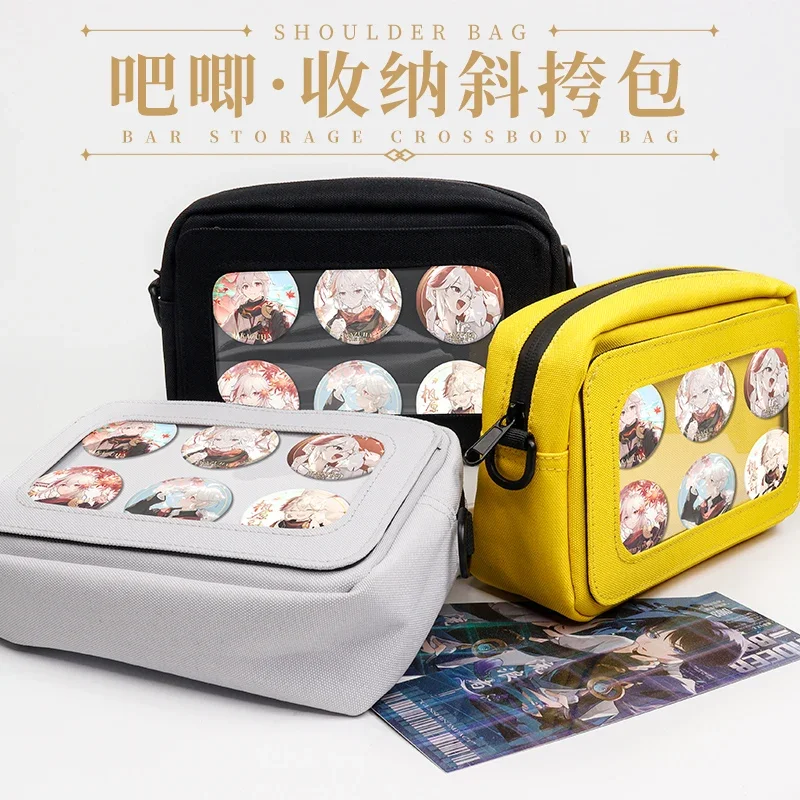 Anime Genshin Impact Cosplay School Supplies Stationery Case Pencil Box Pen Storage Original Transparent Bacu Badge Cereal Bag