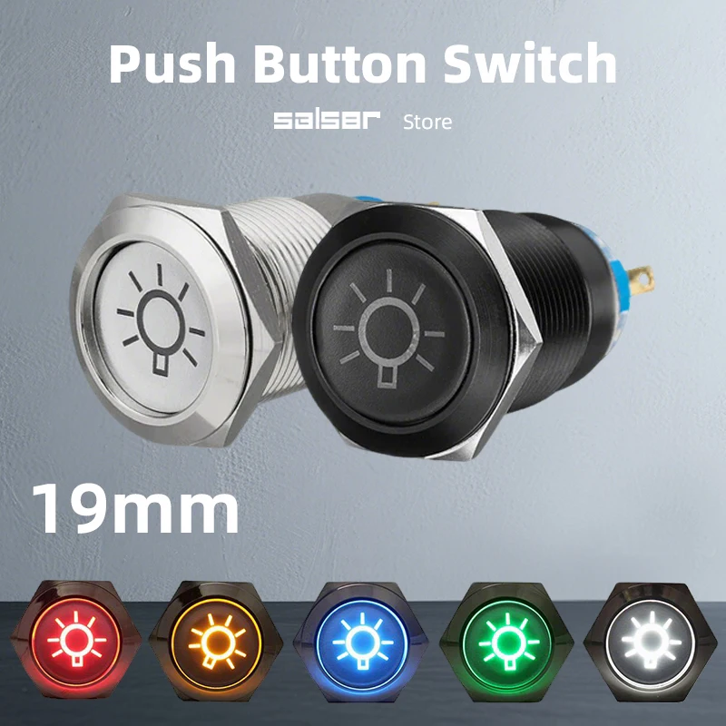 19mm DIY Metal Push Button Switch Self Lock Reset 5 Pins 12V LED Self Lock Switch IP65 Waterproof ON-OFF
