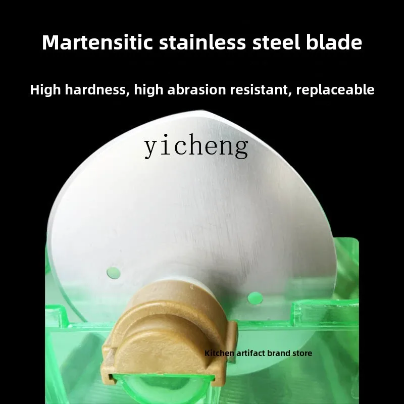 XL 業務用切断ネギペッパーリングキビスパイシーアーティファクト小型特別な多機能野菜カッター