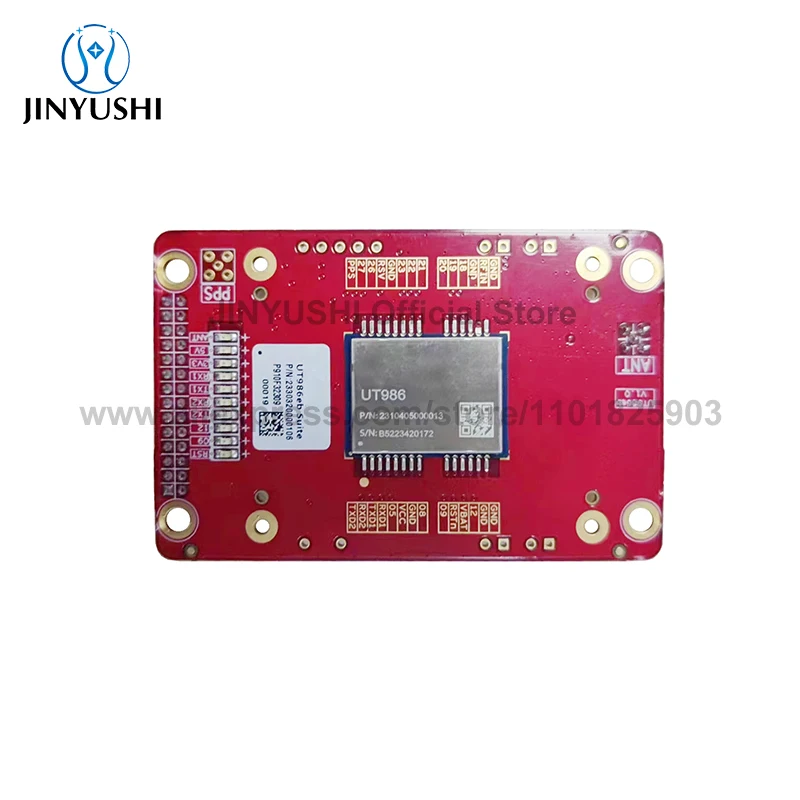 EM-986D4 UT986 GNSS OEM Development Kit Board GPS Beidou Glonass Galileo Timing Module Anti-jamming Ability Spoofing Detection