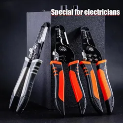 Multi-Functional Electrician Wire Stripper & Crimper Tool Wire Stripping Cutting Pliers For Peeling & Network Cabling