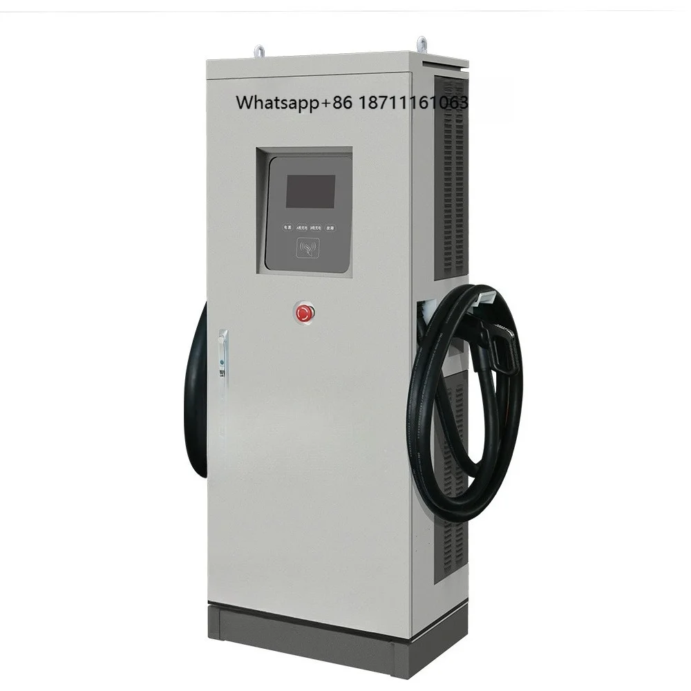 New Longli DC fast charging pile 120kW 0-250A, suitable for electric buses, trucks and logistics vehicles