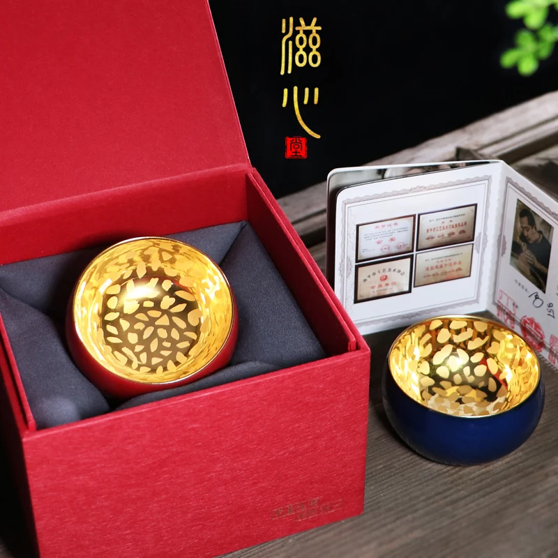 Zixintang Jianzhan Master Li Changhai Carved Gold Handmade Tianmu Cup Ceramic Kung Fu Tea Set