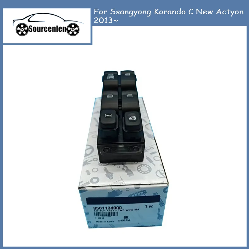

Brand New Genuine Window Main Switch For Ssangyong Korando C New Actyon 2013~ 8581134000 85811-34000