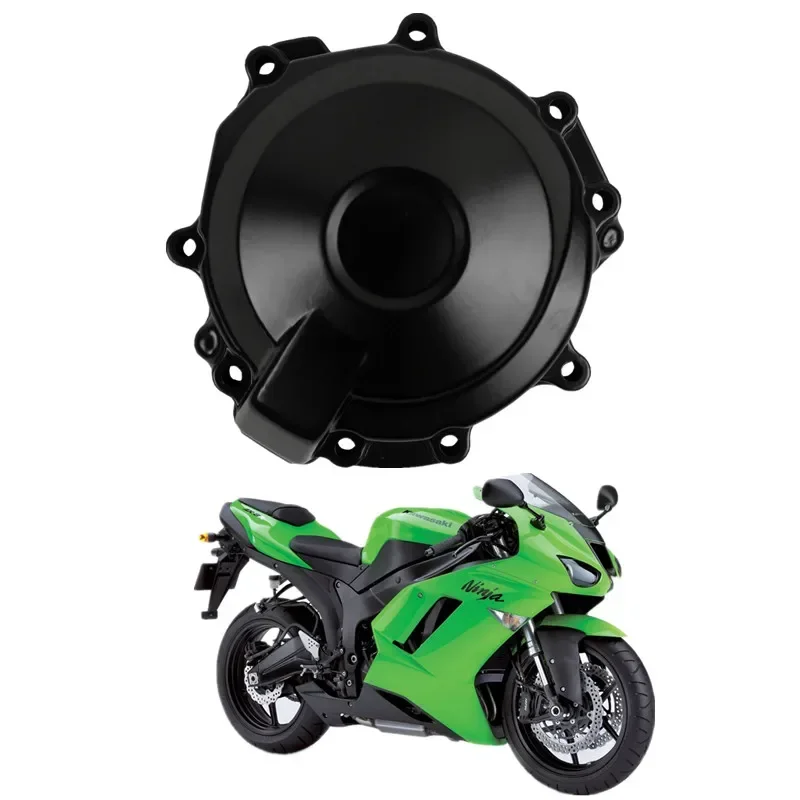 

Для Kawasaki Ninja ZX6R ZX-6R 2007-2012 мотоцикла боковой статор крышка двигателя картер мотоцикл