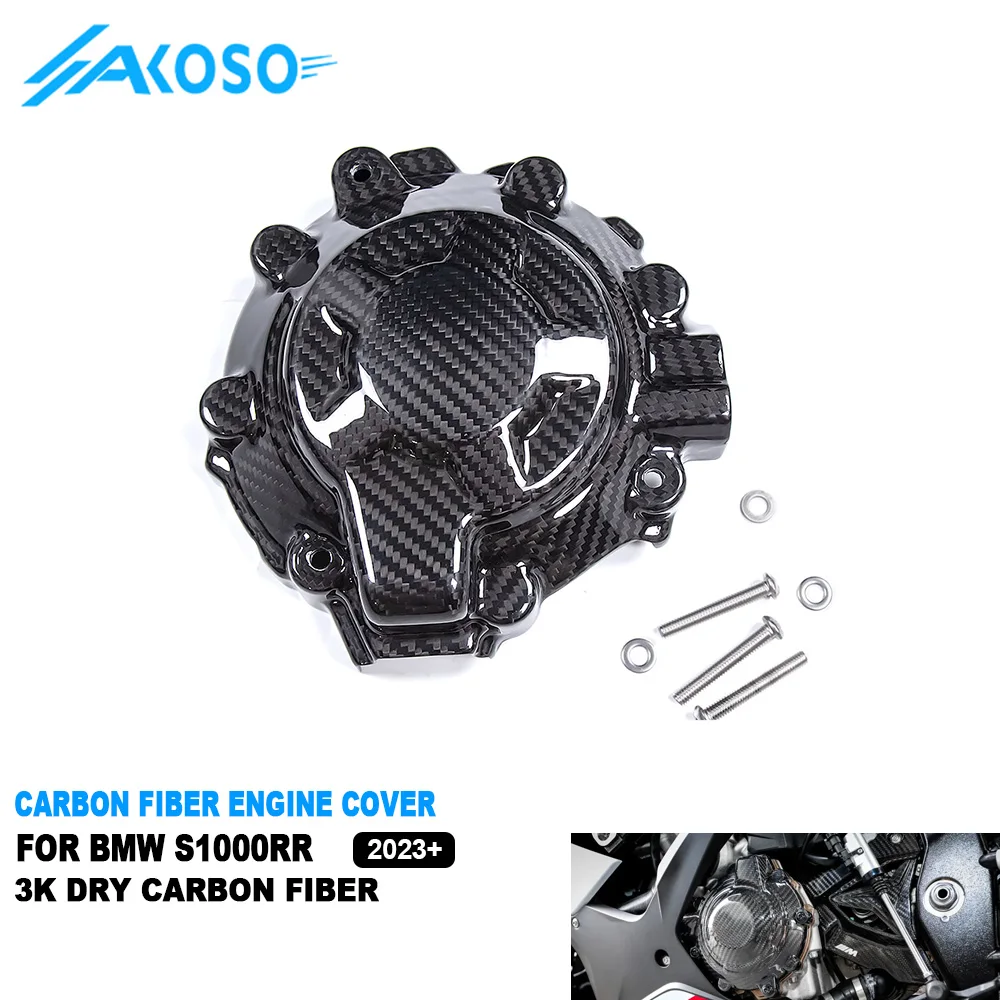 

AKOSO 100% 3K Dry Carbon Fiber Motorcycle Engine Cover for BMW S1000RR 2023 2024 2025