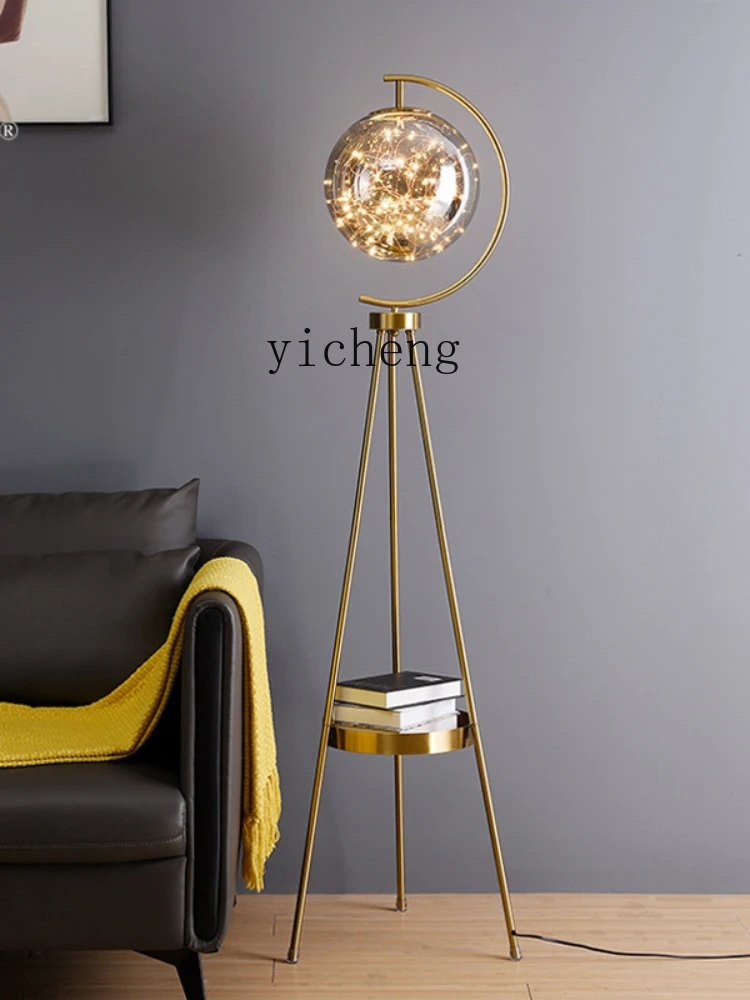 Xl Light Luxury Floor Lamp Living Room Bedroom Personalized Tripod Storage Vertical Table Lamp