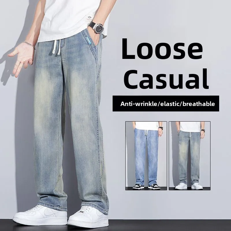 2025 Primavera Verano nuevos hombres Lyocell pantalones vaqueros sueltos verano fino transpirable recto Leggings Retro negocios Casual moda coreana