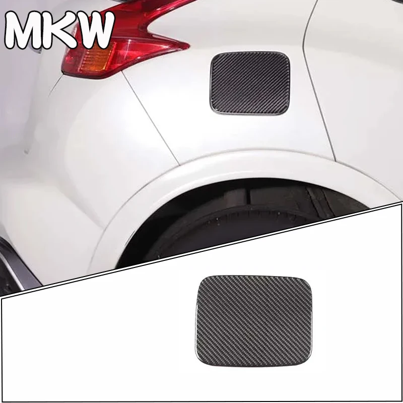 

For Nissan JUKE Infiniti ESQ 2011-2019 Soft Carbon Fiber Car Fuel Tank Cap Panel Cover Trim Sticker Car Accessories