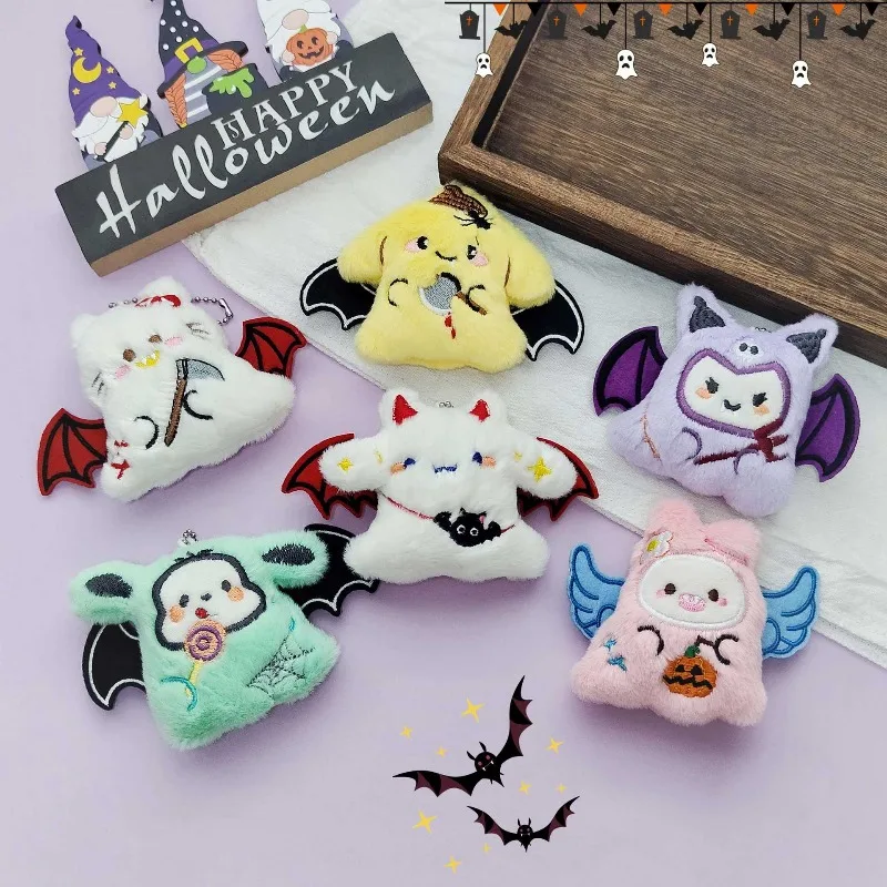 サンリオ ハロウィン デビルシリーズ ぬいぐるみキーホルダー かわいい クロミ メロディ バックパックペンダント 漫画 ハローキティ 子供のお祭りギフト