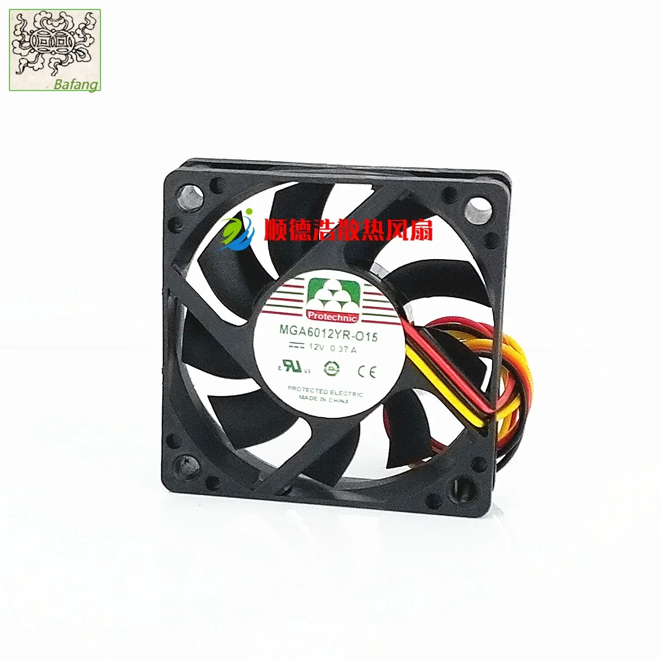 

Ltsf For MAGIC MGA6012YR-O15 DC 12V 0.37A 60x60x15mm 3-Wire Server Cooling Fan