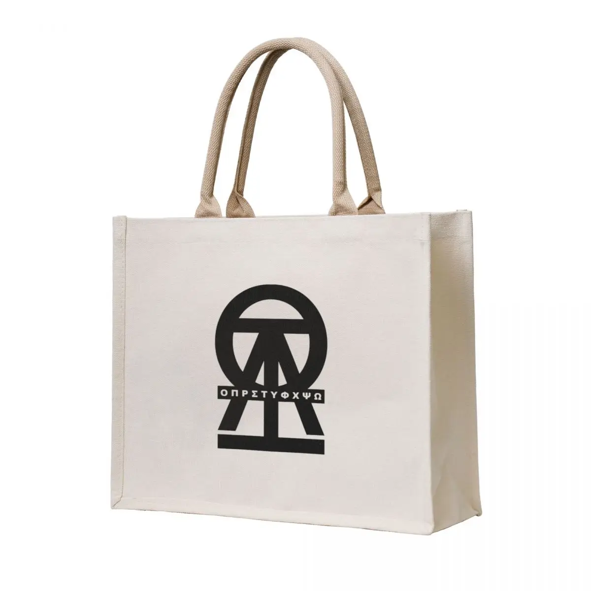 

Damso QALF logo Tote Bag eco pack reusable grocery bags custom bags