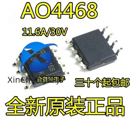 

30pcs original new AO4468 4468 MOS FET 8-pin SOP8