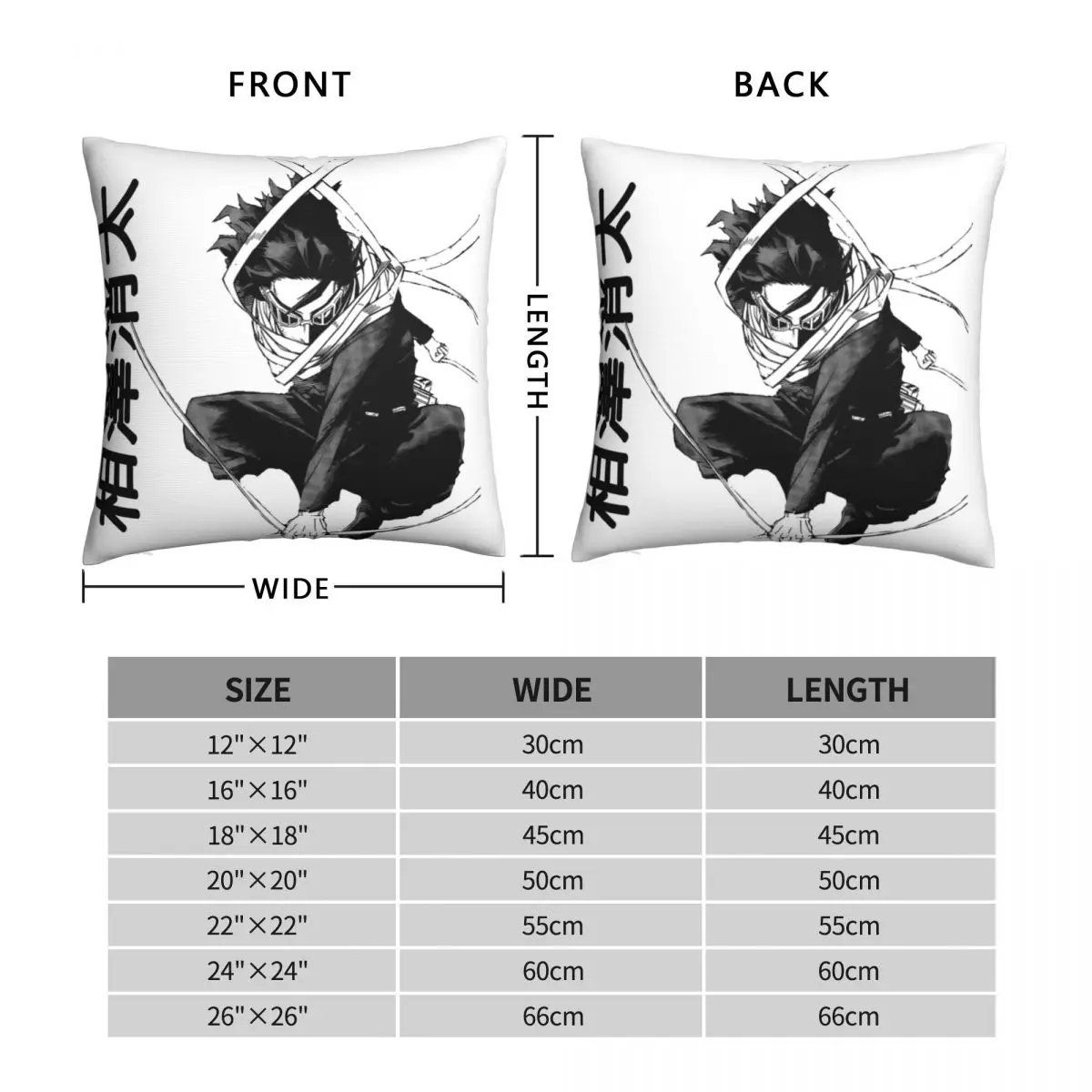 Shota Aizawa My Hero Academia Pillowcase Polyester Linen Velvet Printed Zip Decor Car Cushion Case