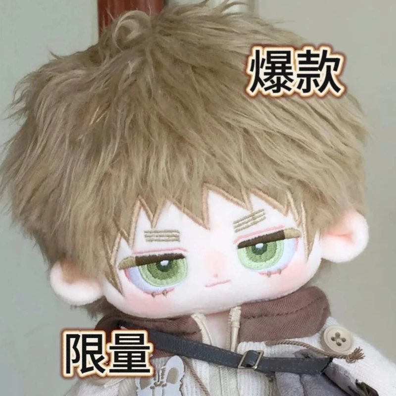 محشوة 20 سنتيمتر لعبة أنيمي Hetalia (محور القوة Hetalia) آرثر كيركلاند سمة الجسم أفخم دمية لعبة فستان ناعم القطن طفل هدية