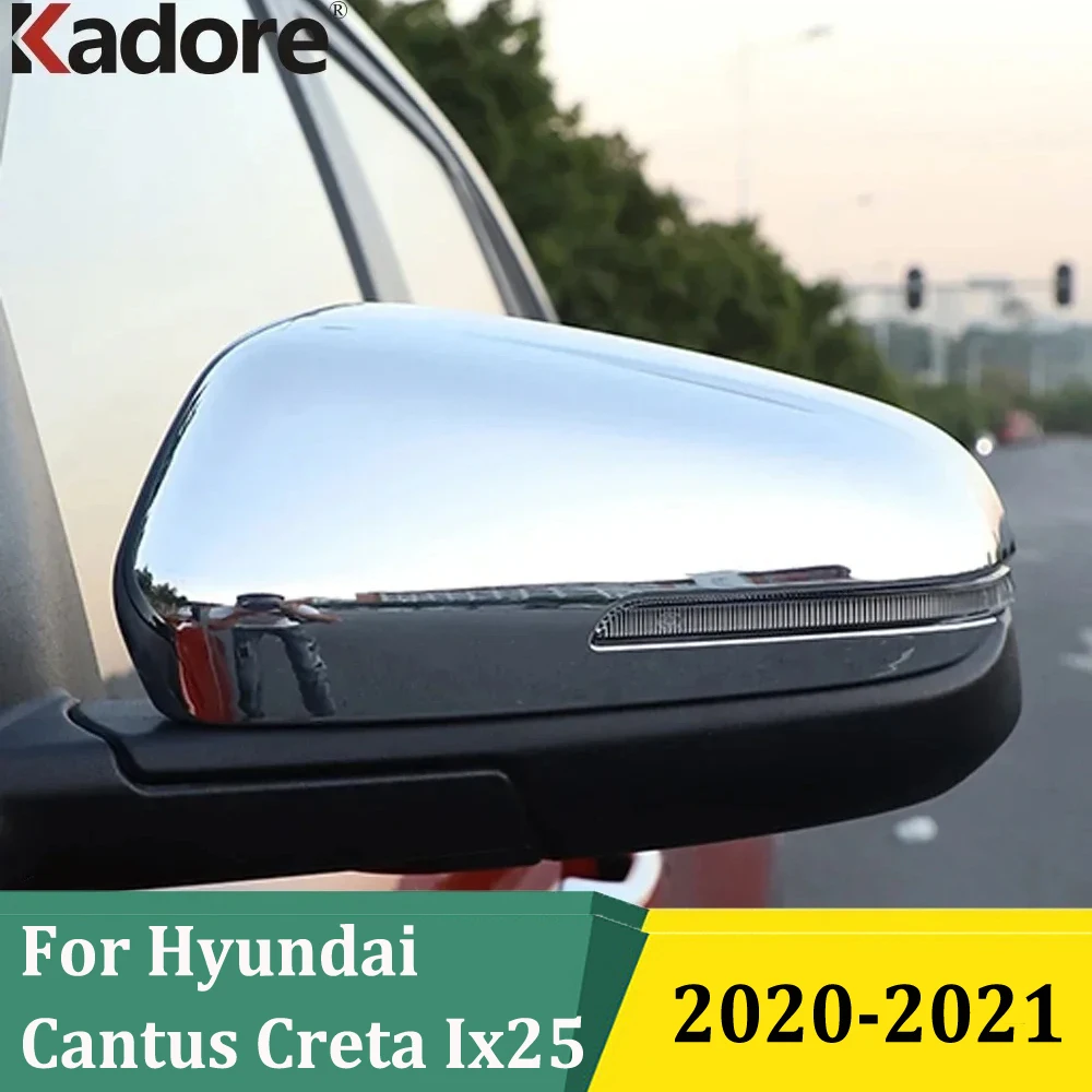 

Для Hyundai Cantus Creta ix25 2020 2021, хромированная крышка зеркала заднего вида на боковую дверь, накладки, внешние аксессуары для стайлинга автомобилей