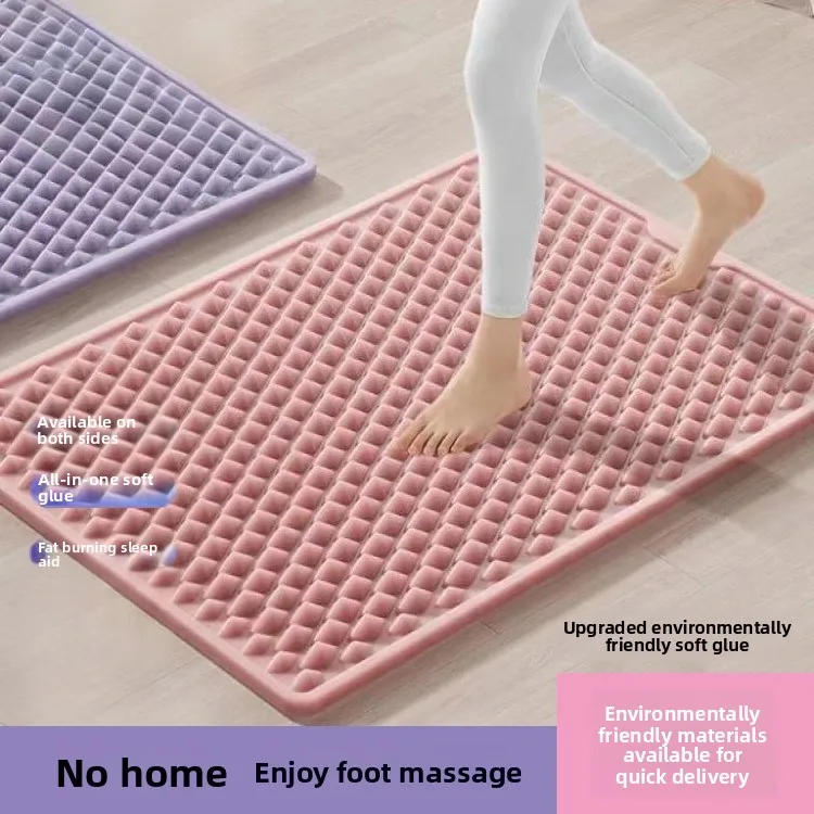 

34*44 Мягкая силиконовая доска для акупрессуры, массажная подушечка для ног в местах, супер беговая домашняя подушечка для ног, двусторонняя квадратная