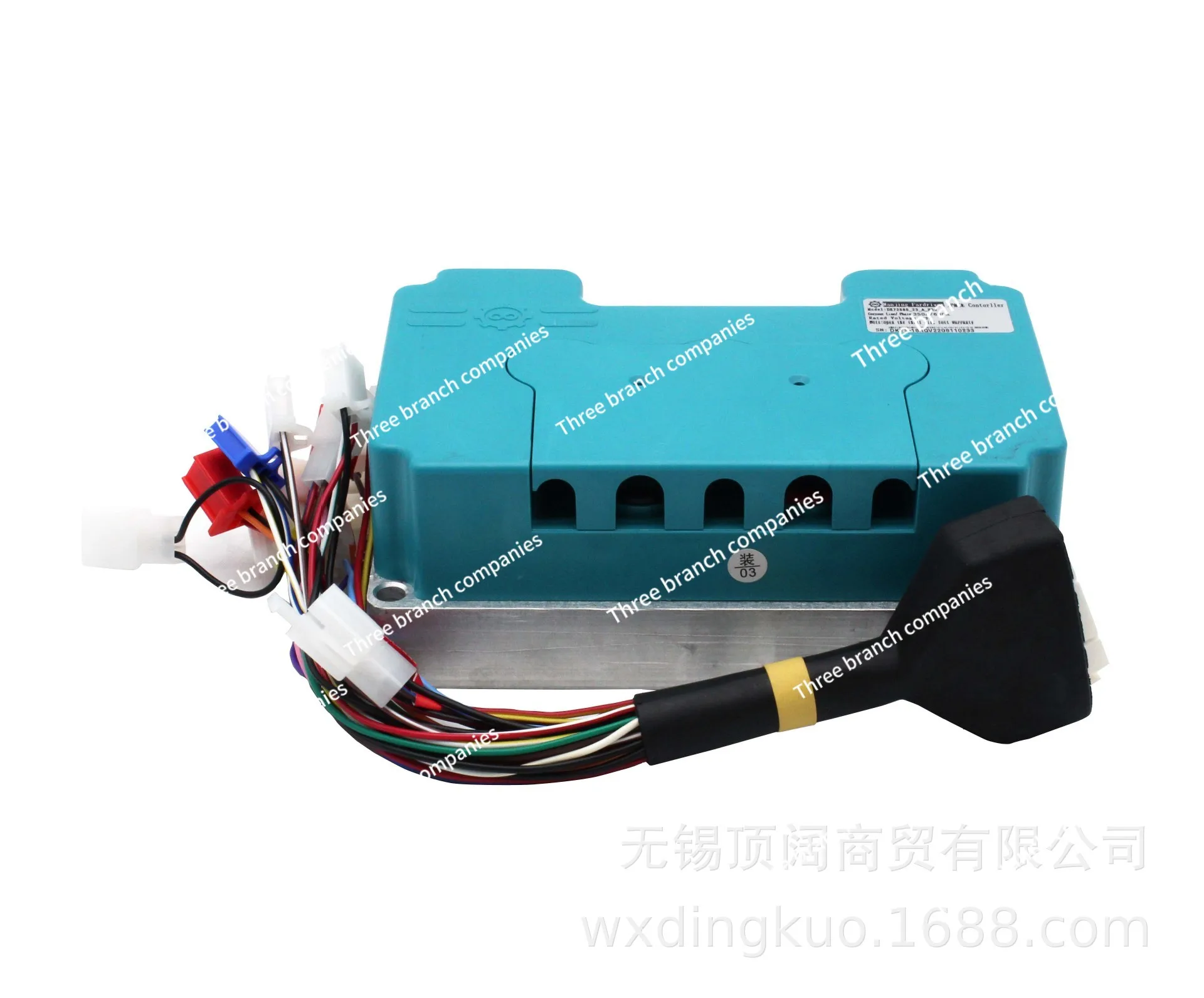 

Remote Drive 350A/680A Brushless DC Motor Controller Intelligent Mute ND72680