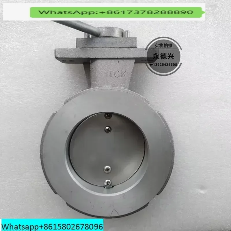 

ITOK aluminum alloy butterfly valve MADER manual kiln air valve with dial fixed wafer air volume regulating valve