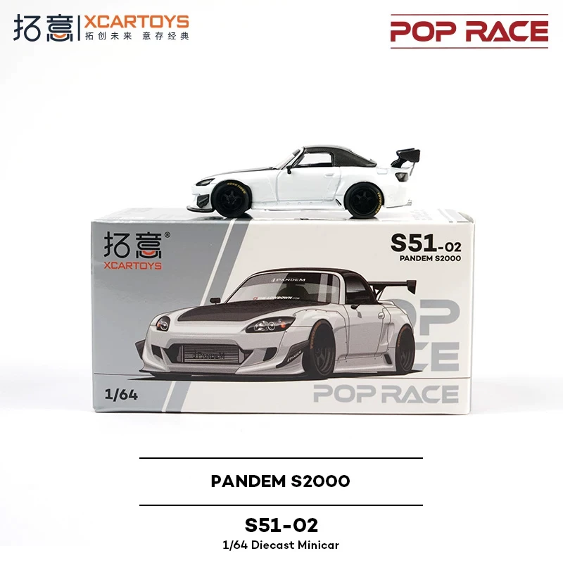 Xcartoys x Pop Race 1:64 PANDEM S2000 white/NSX-R -Yellow Die-Cast Car Models Gifts