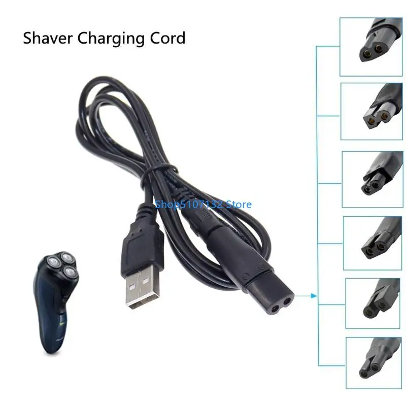 

87HD 5.5x2.1mm Male To C8 Tail Female Adapter Cords for Shaver Hair Clipper Connector