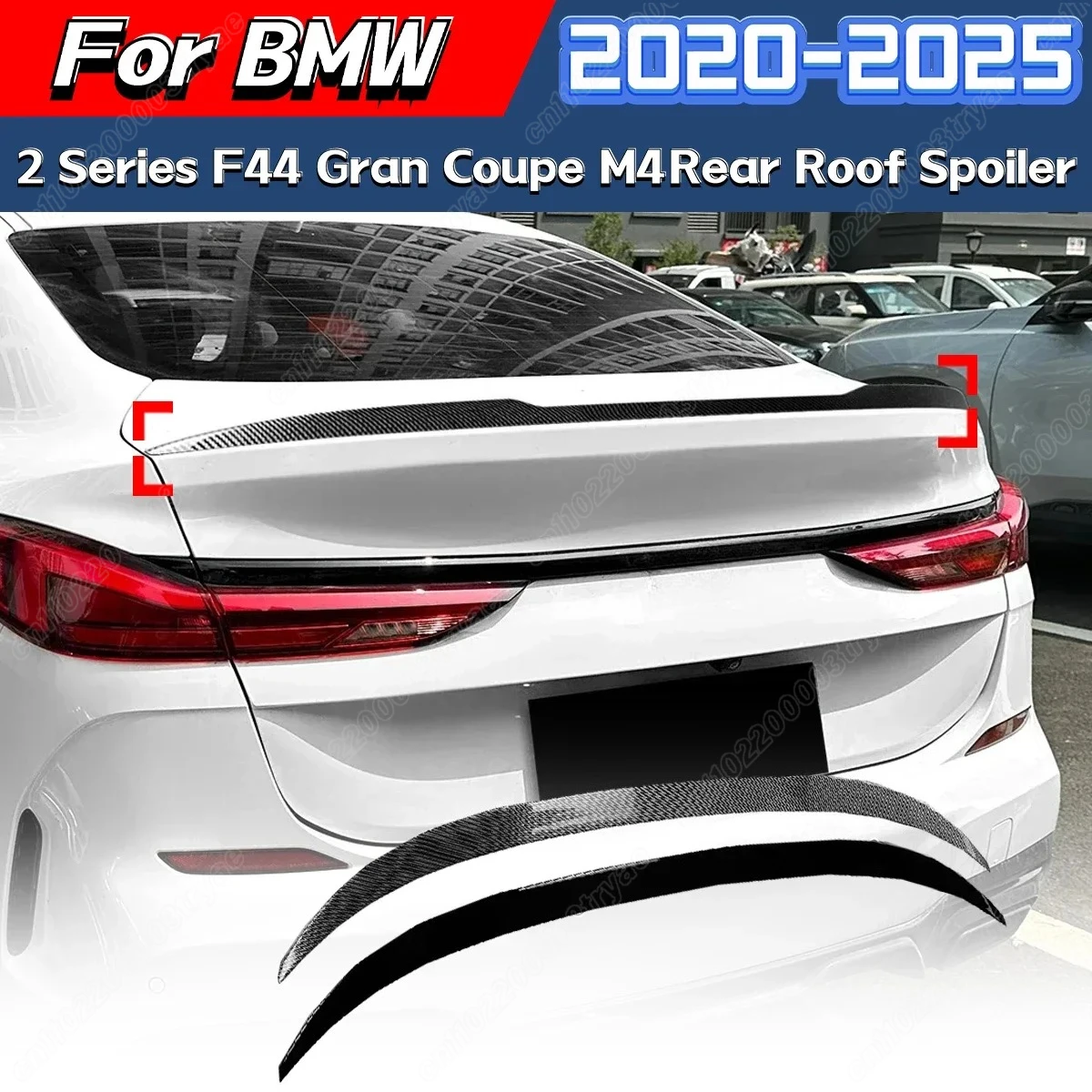 

Для BMW 2 серии F44 Gran Coupe 2020 2021 2022 2023 2024 2025 задний спойлер на крышу с фиксированным разделителем заднего крыла, комплект модификации багажника