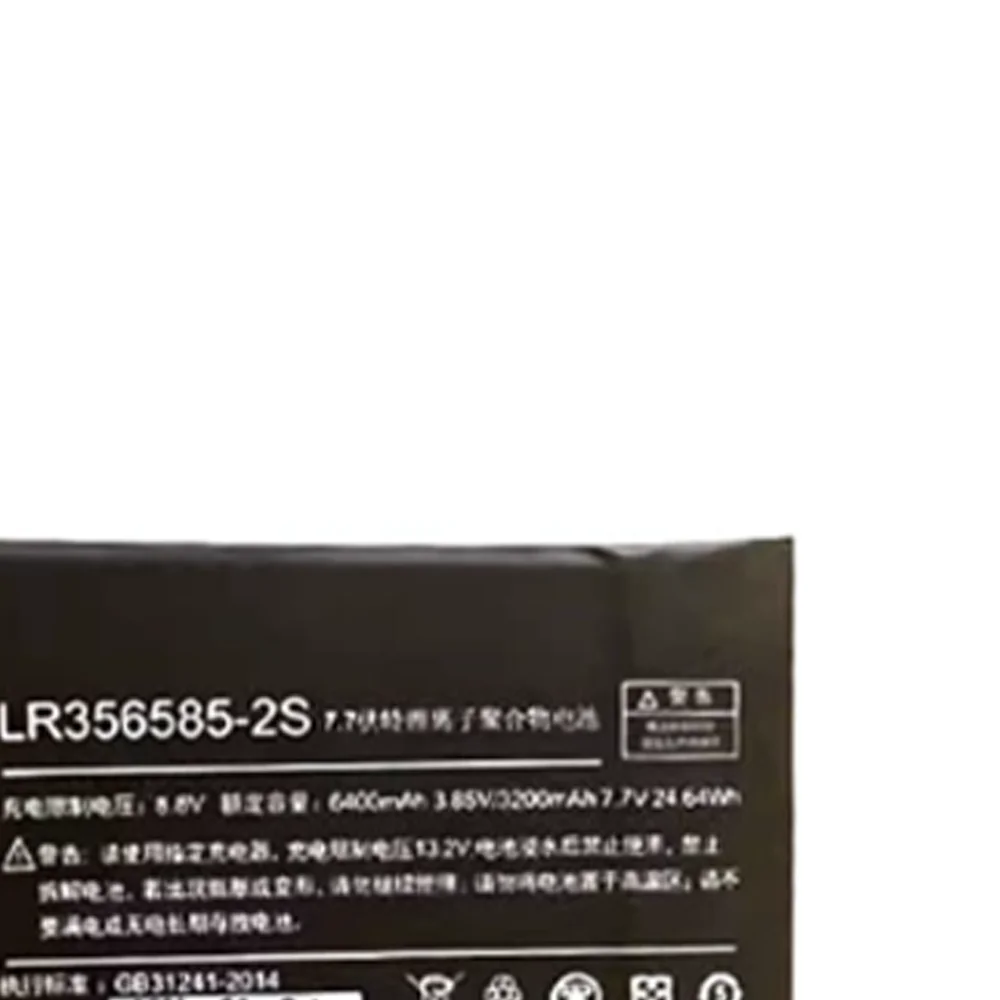 LR356585-2S 7,7 В 24,64 Втч 3200 мАч Аккумулятор для One-Netbook OnexPlayer One Mix 1S 2 2S OneMix 2 OneMix 2S OneMix 1S 356585