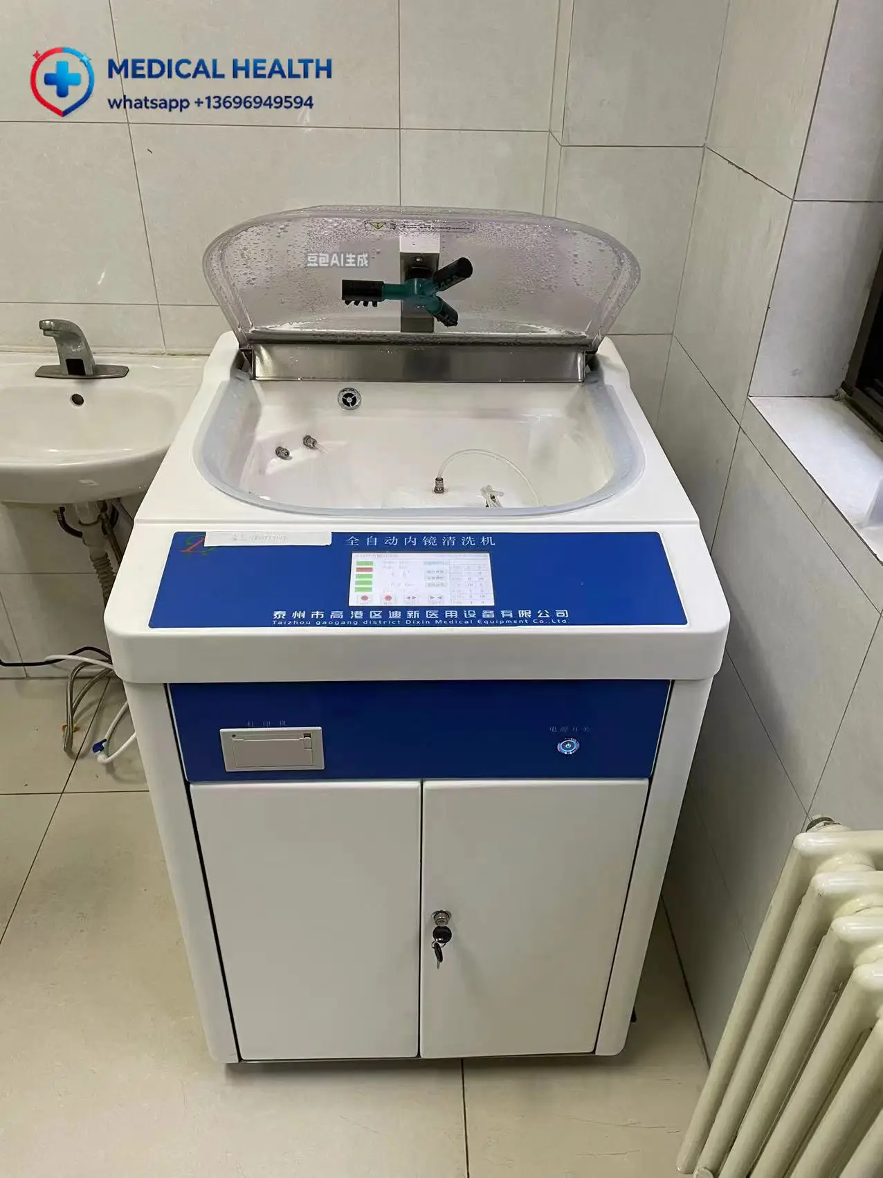 Auto Cleansing and Sanitizing Machine for Flexible LongTubularTools Automatic Recirculation Washing & Sanitation Processing Unit