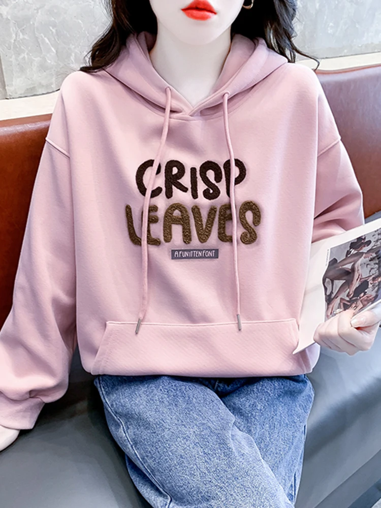 Sudadera con Capucha Bordada Coreana, Estilo Largo y Holgado, para Mujer, Otoño Invierno, Informal, Versátil, Antienvejecimiento, Adelgazante, a la Moda, Estilo Urbano...