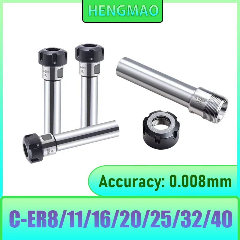 C6 C8 C10 C12 C16 C…