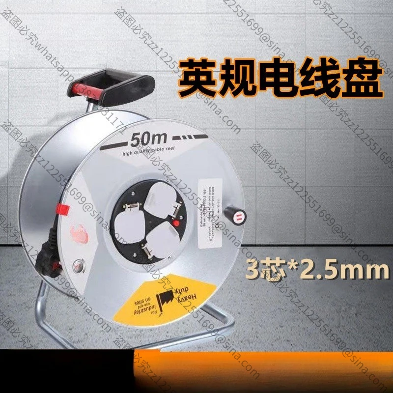 Suitable for 50-meter Disc Wire Industrial Reel Power Cord Portable Wire Reel Cross-border Export Saudi Mobile Cable Reel