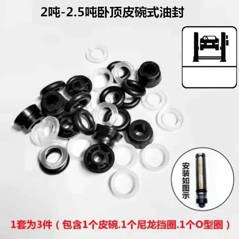 15Pcs/5Set 12 Pompa Inti Kuno Kulit Mangkuk