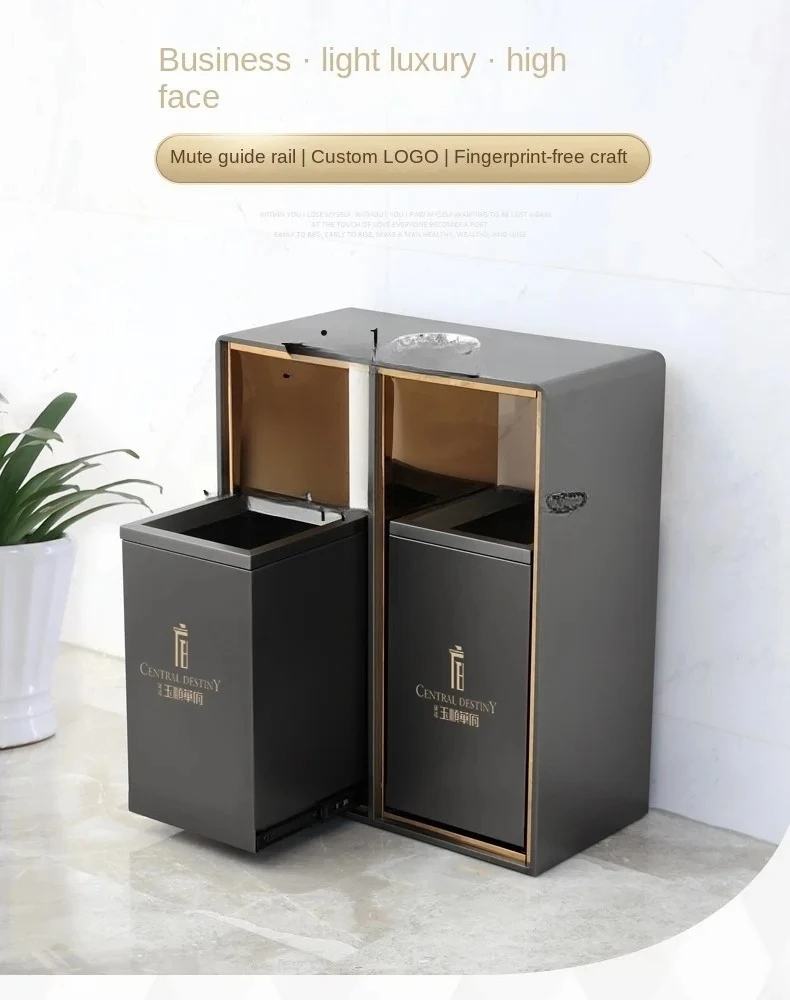 Stainless Steel Classification Hotel Trash Can Shopping Mall Sales Department Commercial Garbage Bin