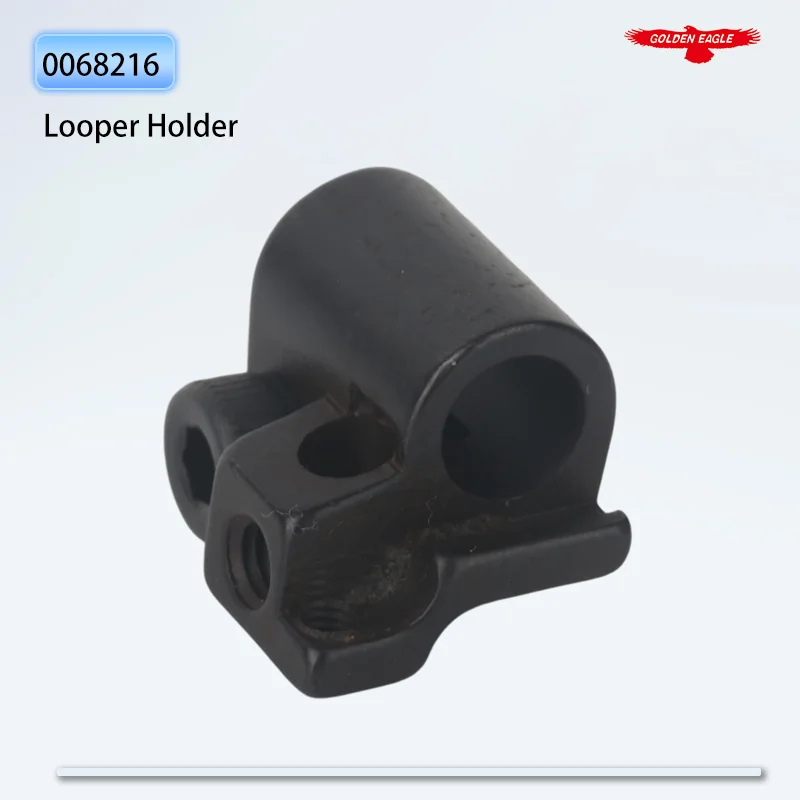 

#0068216 Looper Holder Fit Yamato FD-62, FD-62G, FD-65 Industrial Flat Seamer Sewing Machine Part