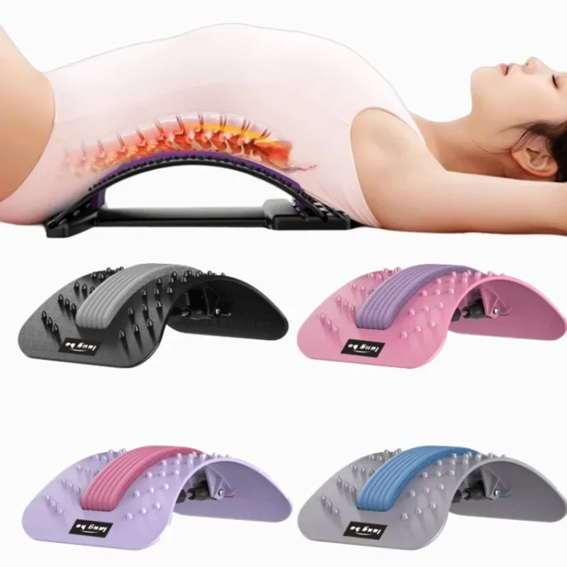 

Back Massager Stretcher Fitness Massage Tool Stretch Lumbar Support Relax Spine Pain Relief Acupoint Acupuncture Adjustable Base