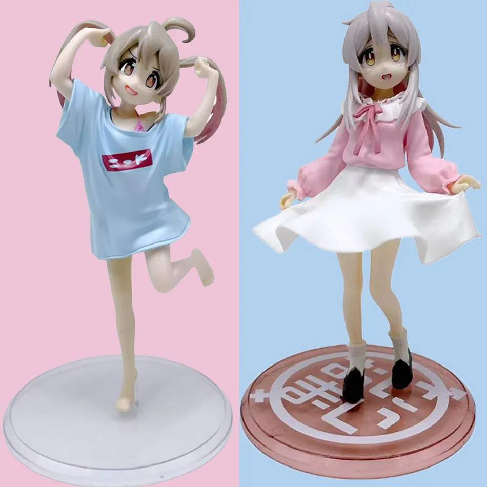 

Kawaii 19cm "I'm Now Your Sister!" Action Figure Toy Gift Collectible Figure for Kids And Anime Fans
