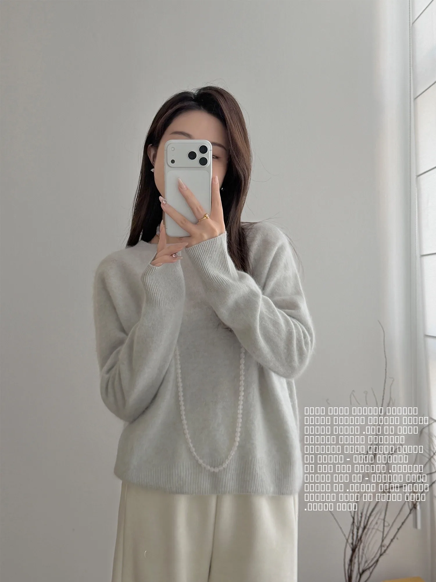

SureHouse Berlin Yuzo | Select Camere Wool Cloud Feel Fuzzing Mist Stage Dyeing Sweater Long Sve Women's Daily Wear
