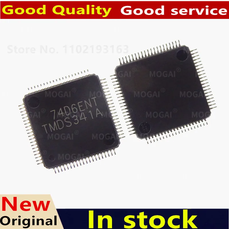(2piece)100% New TMDS341A QFP-80 Chips