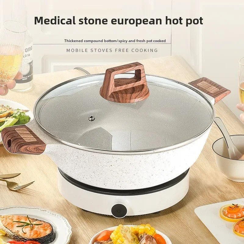 

hot pot household induction cooker electric ceramic cooker suitable for non-stick pans commercial large capacity